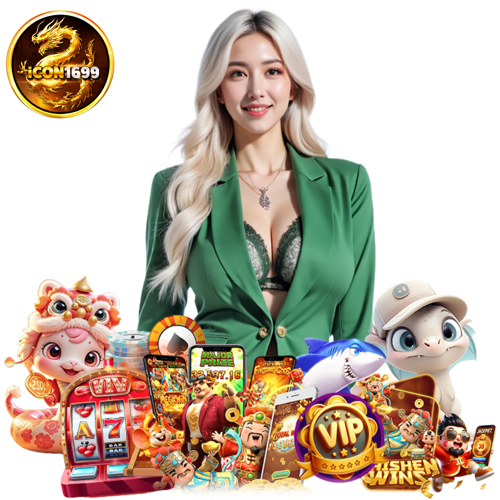 ICON1699 เว็บตรงไม่ผ่านคนกลาง
