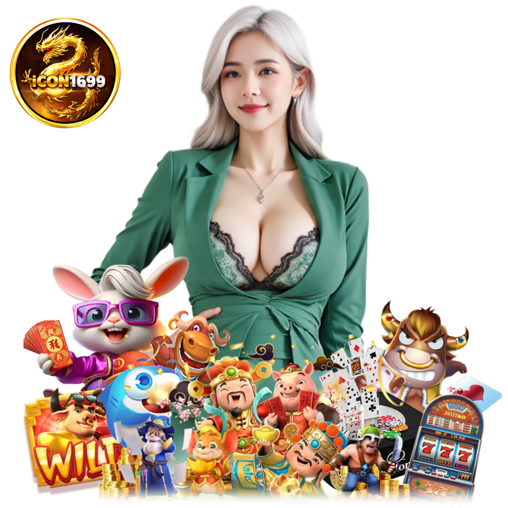 ฝาก 10 รับ 100
